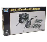 Trumpeter 01920 Kit Modelo PLA Tipo 63 107mm Lanzacohetes