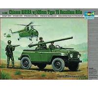 Trumpeter 02301 - 1:35 Vehículo Todo Terreno Chino BJ212A - Nuevo