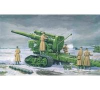 Trumpeter 02307-1 :3 5 Rusos Ejército B-4 M1931 203mm Obús - Nuevo