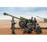 Trumpeter 02330 - 1:35 PLA PL96 Obús De 122mm - Nuevo