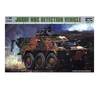 Trumpeter 0330 JGSDF NBC Detection Vehicle - Tanque en Miniatura (Escala 1:35)