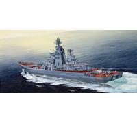 Trumpeter 04521 - 1:350 Crucero Ruso Admiral Lazarev Ex-Frunze - Nuevo