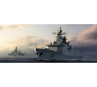 Trumpeter 04543-1 :3 50 Pla Azul Marino Tipo 054A FFG-529 Zhoushan - Nuevo