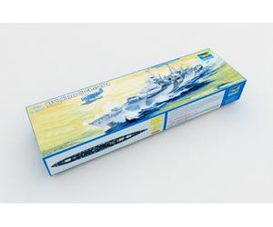 Trumpeter 05327 - 1:350 USS INDIANAPOLIS CA-35 1944 - Nuevo