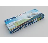 Trumpeter- Ejército Juego de construcción de maquetas, Multicolor (5352)