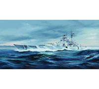 Trumpeter 05358 - 1:350 Acorazado Alemán Bismarck - Nuevo
