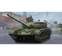Trompetista Modelo T-64B Soviética Tanque Modelo 1984 Escala 1:35