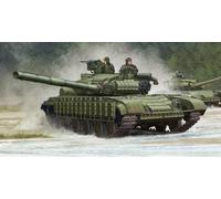 Trumpeter 05522-1 :3 5 Soviético Z-64BV Mod 1985 - Nuevo