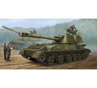 Trumpeter 05543 - 1:35 Soviético 2S3 152mm Howitzer Autopropulsado Earl - Nuevo