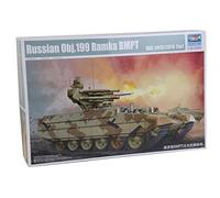 Trumpeter 05548 - Maqueta de Russian bmpt