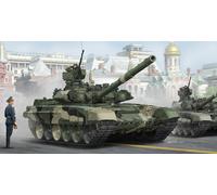 Trumpeter - Juguete escala 1:35 (5562) , color/modelo surtido