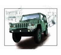 Trumpeter 05572 - 1:35 JGSDF Tipo 73 Camión Ligero (Revisión Ligera - Nuevo