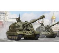 Trumpeter 05574 - 1:35 Ruso 2S19 Autopropulsado 152mm Howitz - Nuevo