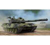 Trumpeter 05595 - 1:35 Checo T-72M4CZ MBT - Nuevo