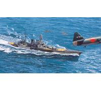 Trumpeter 05763 - 1:700 HMS Repulse 1941 - Nuevo