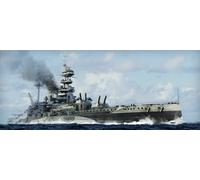 Trompetista Modelo del Buque de Guerra HMS Malaya en 1943 (1: 700)