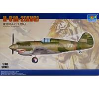 Trumpeter 05807 plástico Maqueta de, 1/350 DKM blcher, Varios Juguetes