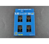 Trumpeter Modelo 6401 1/350 B-25.