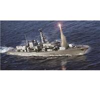 Trumpeter 06720 HMS Montrose F236 Fragata Tipo 23 Kit De Plástico Escala 1/700