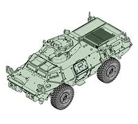 Trumpeter 07131 M1117 Guardian Armored Security Vehicle (ASV)