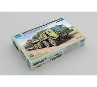 Trumpeter 07195 - 1:72 MAZ-537G Late Production Tipo Con Maz / ChMZAP-5247G