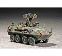 Trumpeter 07271 - 1:72 US LAV-AT (ANTITANQUE) - Nuevo