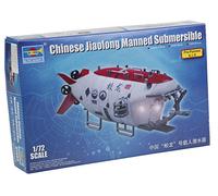 Trumpeter 07303 Kit de Modelo Chino Jiao Largo tripulados subme Reversible