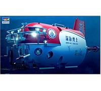 Trumpeter 07332 - Shen Hai Yong Shi 4500 Meter Manned Submersible - Escala 1/72 - Maquetas de plastico para Montar