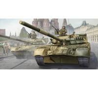 Trumpeter 09527-1 :3 5 Rusos T-80UD Mbt - Nuevo