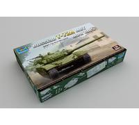 Trumpeter 009548 - Maqueta de barco , color/modelo surtido