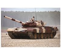 Trumpeter 09555 - Maqueta de avión Ruso T-72B1 MBT (con Contacto 1 Reactive Amor)