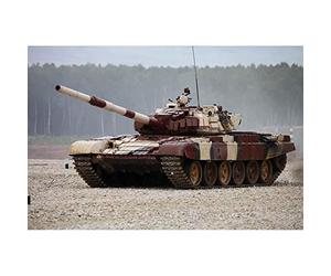 Trumpeter 09555 - Maqueta de avión Ruso T-72B1 MBT (con Contacto 1 Reactive Amor)