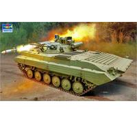 Trumpeter 09558 1/35 BMP-2M Belezok Turret Plastic Model (Importación USA)