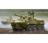 Trumpeter 09559 - 1:35 2S23 Howitzer Autopropulsado - Nuevo