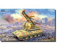 Trumpeter 09586 - E-100 Flakpanzer With Flakrakete Rheintocher I - escala 1/35 - caja de montaje de plástico