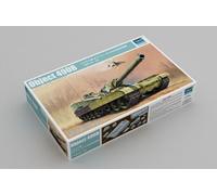 Trumpeter 09598-1 :3 5 Object 490B - Nuevo