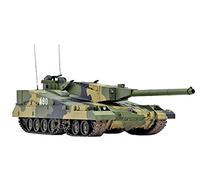 Trumpeter 09598 Object 490B - Escala 1/35 - Caja de Montaje de plástico