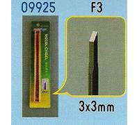 Trumpeter 09925 - Herramienta: F3 cincel, 3 x 3 mm