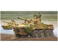 Trumpeter 1:35-2S23 Self-propelled Howitzer (Importación USA)
