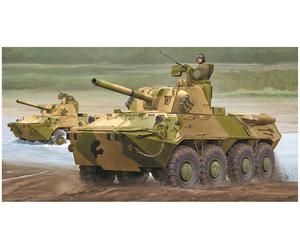 Trumpeter 1:35-2S23 Self-propelled Howitzer (Importación USA)