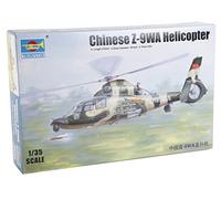 Trumpeter 1: 35 - Helicóptero Chino Z-9WA