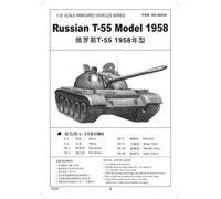 Trumpeter 1/35 T-55 Model 1958 Model Kit (Importación USA)