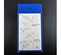 Trumpeter 1/350 TBD1 Devastator Aircraft Set for USS Hornet (1 (Importación USA)