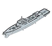 Trumpeter 06729 - 1:700 Pla Azul Marino Tipo 055 Destructor - Nuevo