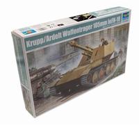 Trumpeter 1586 - Maqueta de tanque Krupp/Ardelt leFH 18 (escala 1/35, 105 mm) , color/modelo surtido