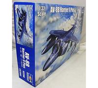 Trumpeter 2286 - Maqueta de avión AV 8B Plus Harrier II [importado de Alemania] , color/modelo surtido