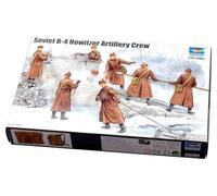 Trumpeter 427 - Artilleros soviéticos B-4 [importado de Alemania] , color/modelo surtido