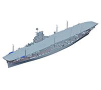 Trumpeter 756713 "1/700 HMS Ark Royal