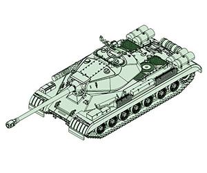 'Trumpeter 757143 1/72 JS de 4 Maqueta de , color/modelo surtido
