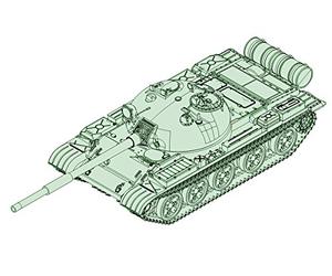 Trumpeter 757146 1/72 T62, Modelo 1962 Maqueta de